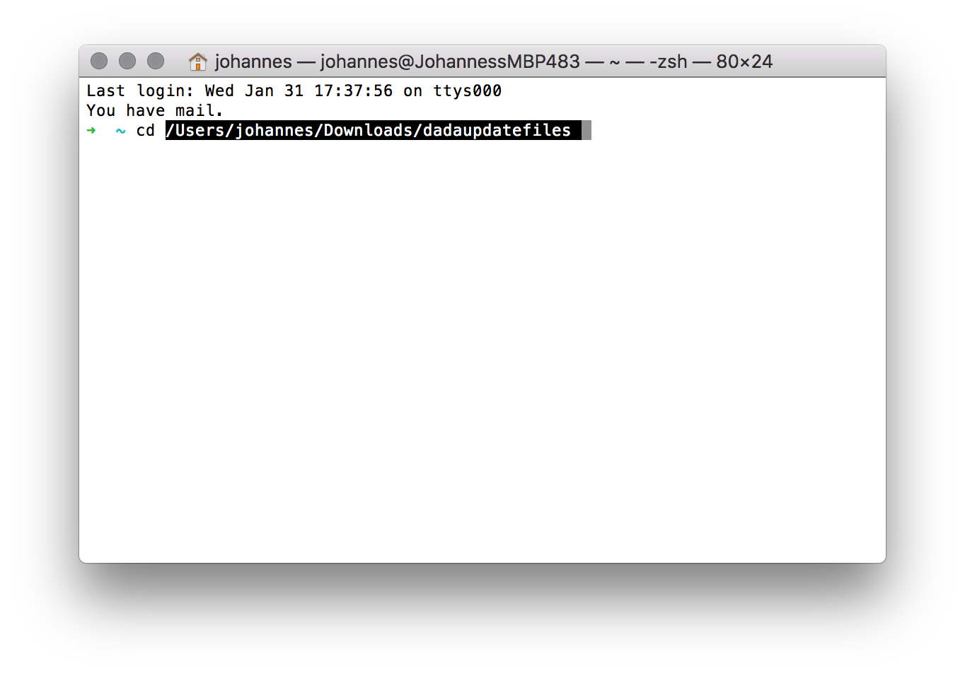 automat firmware update process step 1